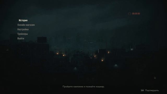 Resident Evil 2 Demo (личное мнение) смотреть онлайн