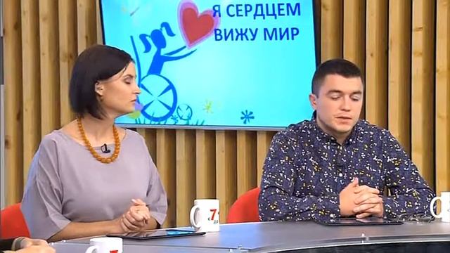 В Югре пройдет фестиваль художественного творчества для детей с ОВЗ смотреть онлайн