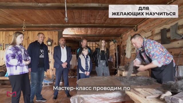 Как свалять валенки в Урусово или история одного мастера