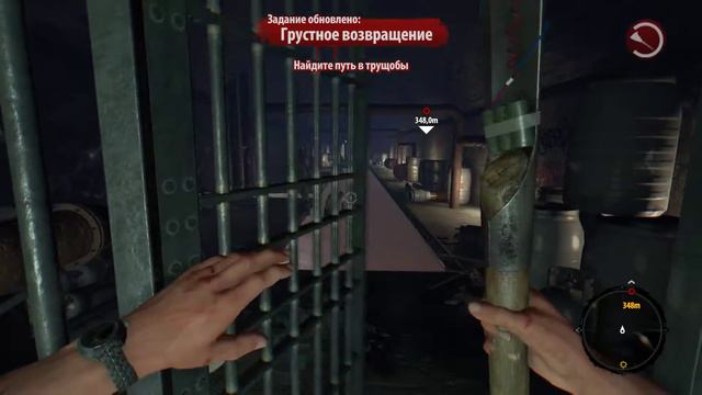Dead Island Definitive Edition Прохождение На Русском Без Комментариев Часть 18 смотреть онлайн