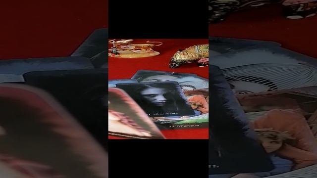 как вас видит ❤?что хочет? смотреть онлайн