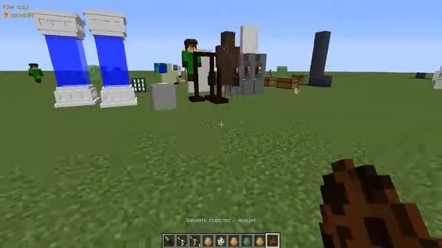 ПОЛНЫЙ ОБЗОР МОДА В МАЙНКРАФТ на ЗВЁЗДНЫЕ ВОЙНЫ! Full Mod Star Wars In Minecaft  №1