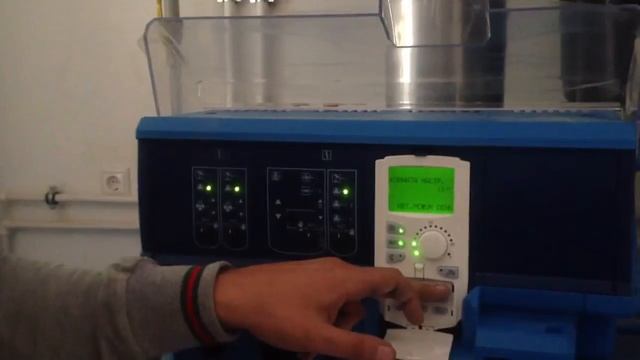 Работа с котлом Buderus - 2 смотреть онлайн