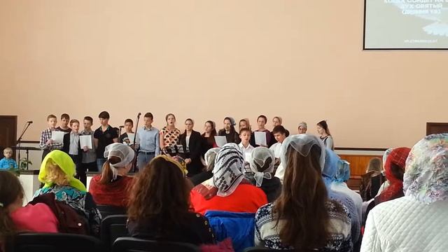 Свят свят Господь Саваоф смотреть онлайн