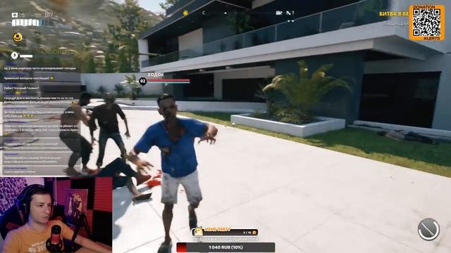 СТРИМ ➤ DEAD ISLAND 2 ➤ НАЧИНАЙТЕ МОЧИТЬ ЗОМБАРЕЙ ➤ Прохождение смотреть онлайн