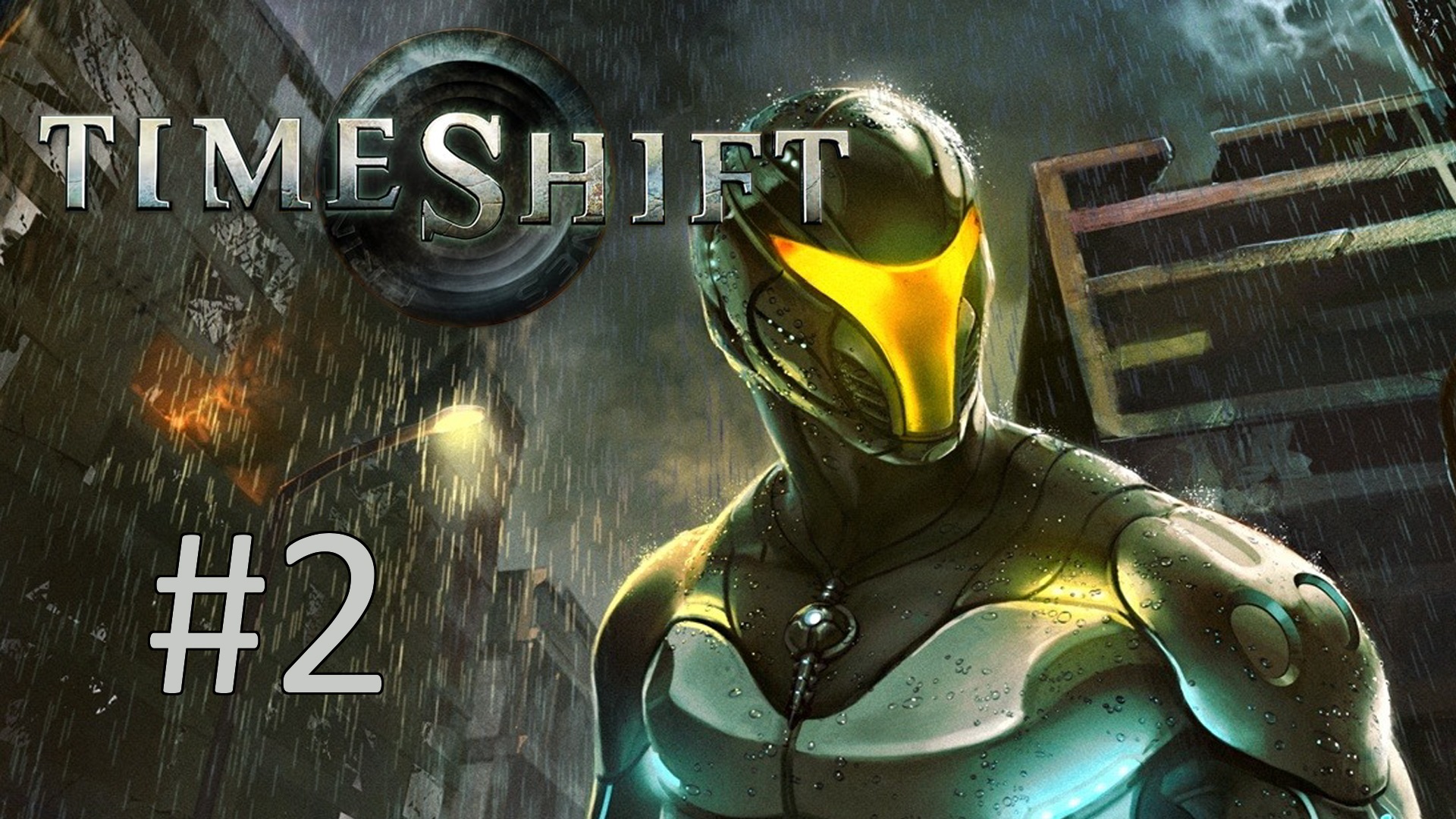 Прохождение TimeShift - Часть 2