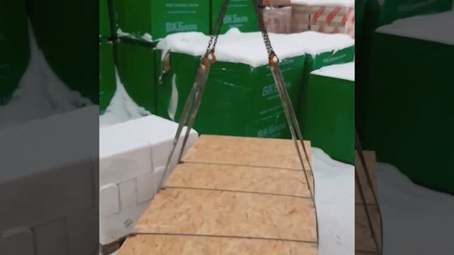 ОСП-3 КРОНОШПАН МОГИЛЁВ 9ММ. смотреть онлайн