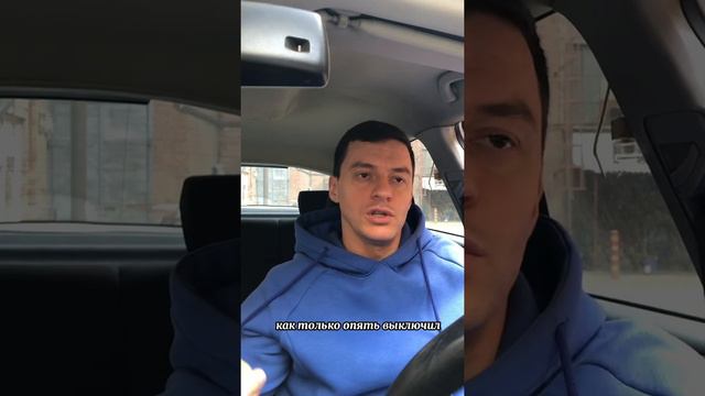 Жизнь на автомате. Плохо или хорошо? смотреть онлайн