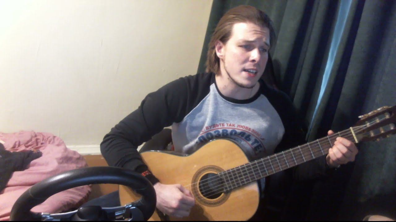 Я ХОЖУ ПО ЛИНИИ