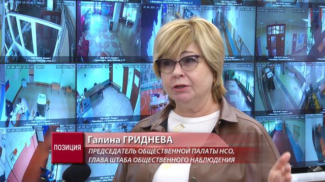 10.09.23 Важен голос каждого! Новосибирцы выбирают губернатора смотреть онлайн