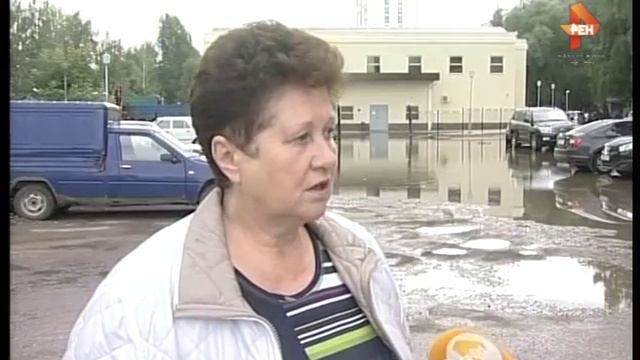 Озеро в центре города смотреть онлайн