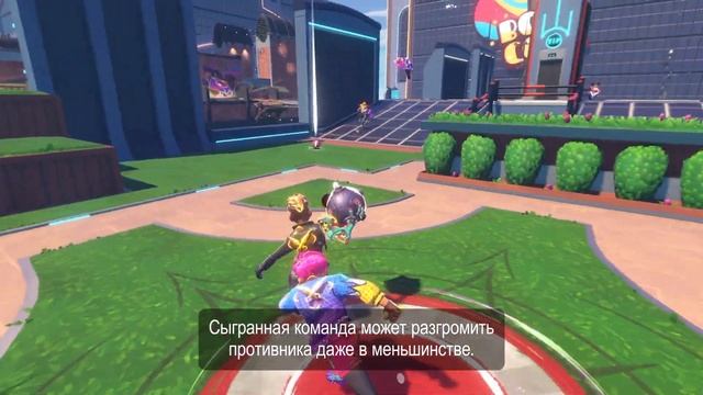 Knockout City | Ролик игрового процесса со State of Play | PS4 смотреть онлайн