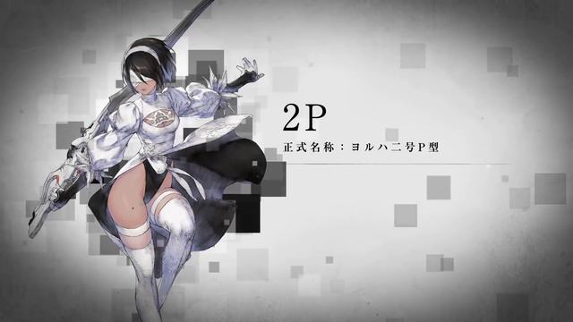 『モンスターハンターライズ』NieR:Automata コラボ紹介映像