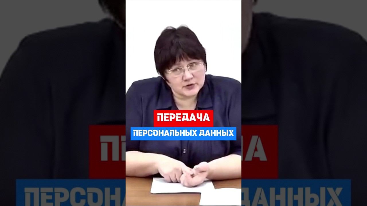 Кадры в порядке | Журналы учета и регистрации