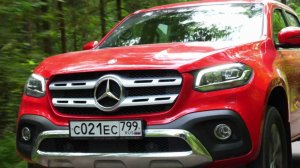 Mercedes-Benz X-Class | Grand тест
