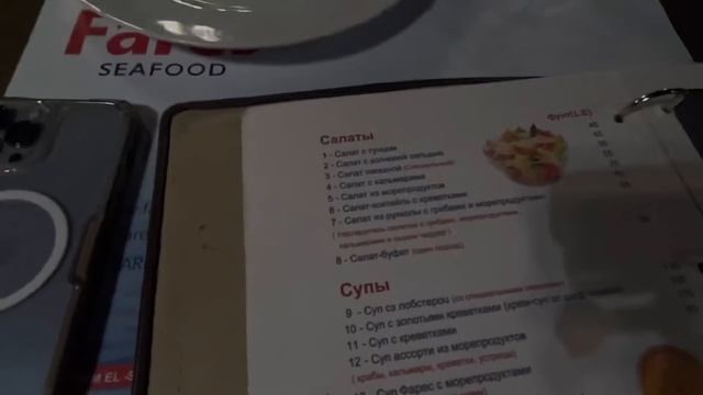 Египет 2023. Всё ДЕШЕВО ❗ РАЗВОД в СТАРОМ ГОРОДЕ. МОРЕПРОДУКТЫ КОЖА МАНГО. Шарм Эль Шейх сейчас смотреть онлайн