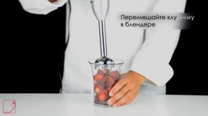Молекулярная кухня: обратная сферификация