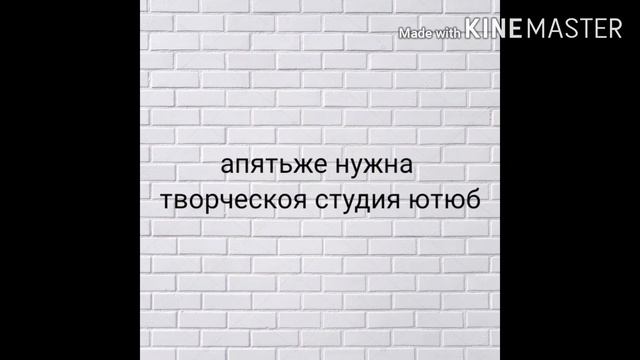 Как изменить фотографию на видео? смотреть онлайн