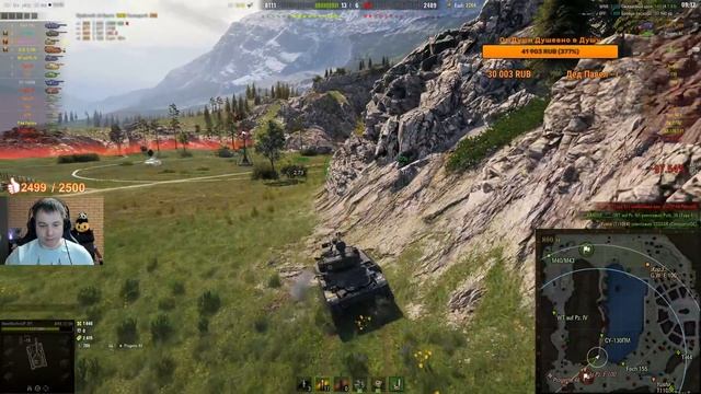 ТАНКОВЫЙ ВИНЕГРЕТ Wot с ПОДВОХОМ ● 31.03.21 ● ШИКАРНЫЙ ВЗВОД @PROTanki @Kop3uHbl4 & Meanmachins смотреть онлайн