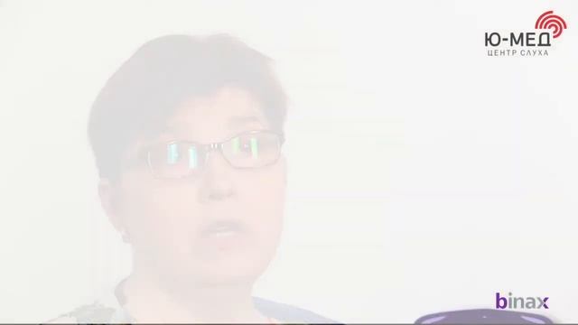 Отзыв о новых аппаратах Siemens на платформе Binax смотреть онлайн