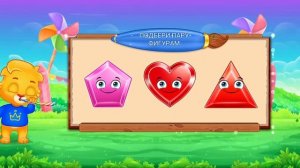 Развивающие игры для детей 3-4 лет