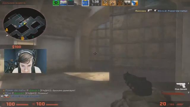 CFG RUSSIAN SCREAM / CFG fEss1991 смотреть онлайн