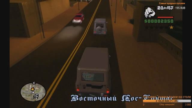 Когда начитался пацанских пабликов смотреть онлайн