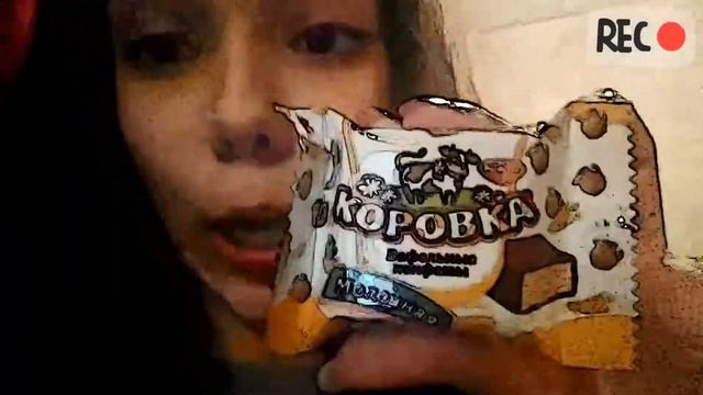 ВСЯ ПРАВДА О КОНФЕТАХ КОРОВКА!?(НЕТ) смотреть онлайн