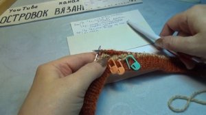 #731 домашние уютные тапочки спицами без шва на подошве_ подробный мастер класс