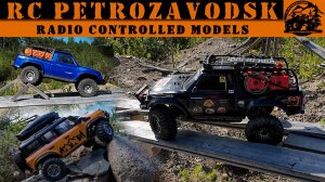 RC Trial trophy Lenta P2 | RC триал трофи «Лента» Ч2