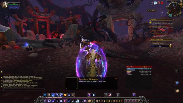 tyrande i need you смотреть онлайн