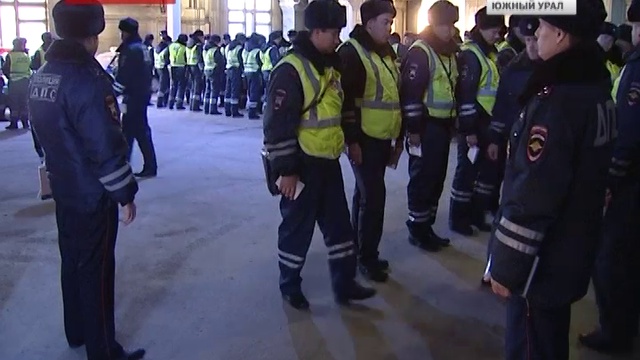 Как работает ГИБДД