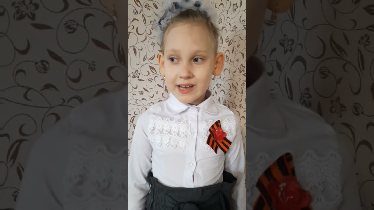 'Стихи и песни Победы'. Читает Цветкова Варя, 7 лет смотреть онлайн