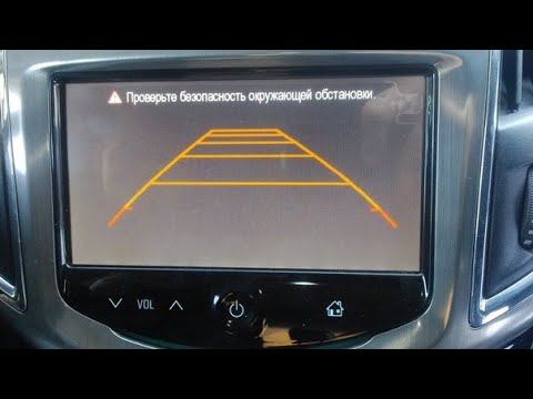 Не показывает камера заднего вида на Android магнитоле
