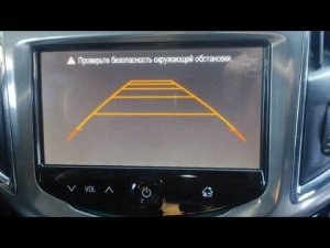 Не показывает камера заднего вида на Android магнитоле