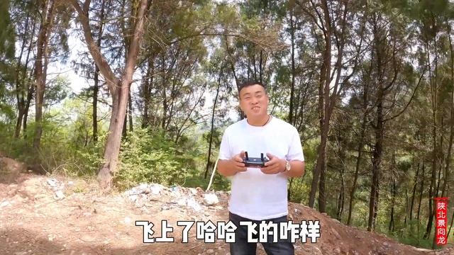 陕北小伙景向龙第一次穿越秦岭走四川，剑门关蜀道之难的天险究竟有多难？【陕北景向龙】 смотреть онлайн