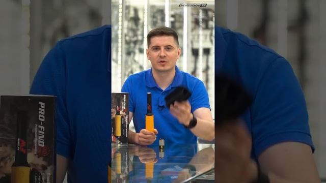 Акция на пинпоинтер! смотреть онлайн