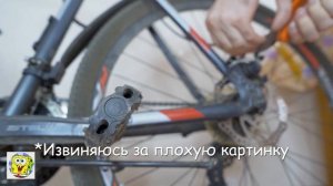 Пропали тормоза на велосипеде Stels Navigator 590 MD. Причина и решение проблемы (мой опыт)