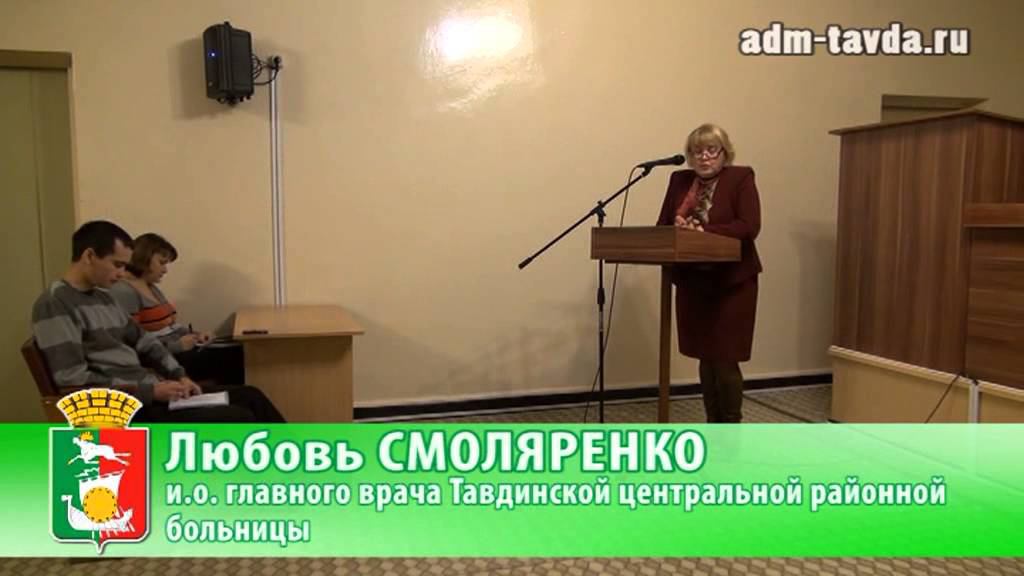 ОФИЦИАЛЬНЫЕ ИТОГИ с 24.12.12 по 14.01.13 смотреть онлайн
