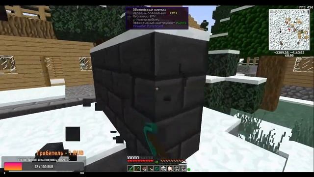 Прохождение HiTech сборки майнкрафт ( круто правда ? )