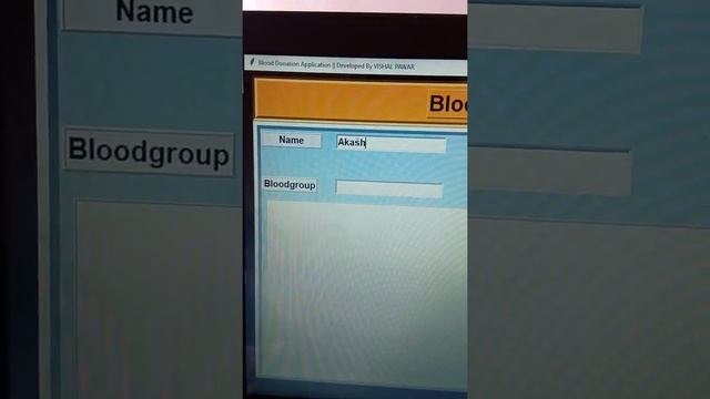 Blood Bank Management System Application Software in Python смотреть онлайн
