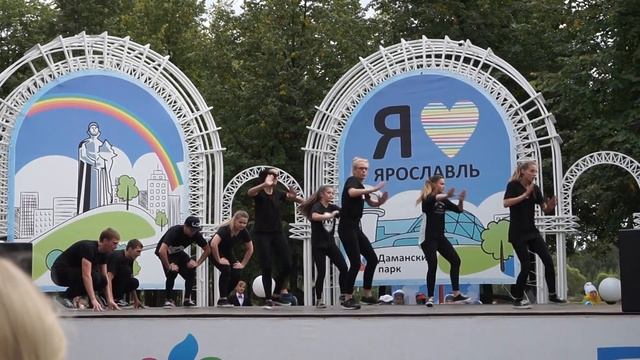 ЯросДанс Даманский остров г. Ярославль 04.09.2016 смотреть онлайн