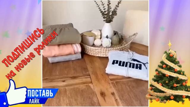 МАСТЕР КЛАСС ПО КОМПАКТНОМУ ХРАНЕНИЮ ВЕЩЕЙ смотреть онлайн