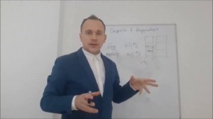 Вентиляция шумит. Скорость воздуха в воздуховодах