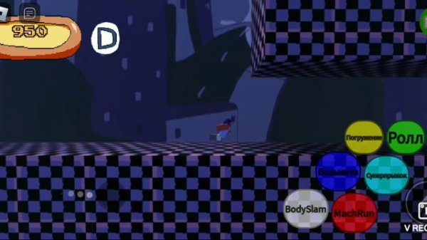 КАК Я ИДУ ДОМОЙ