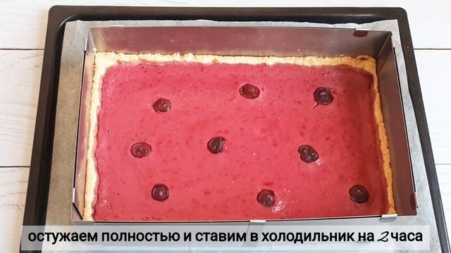 Хит ПИРОГИ . 3 түрлі пирог . Вишневый пирог. Восточный пирог. Маковый пирог. Қазақша рецепт. смотреть онлайн