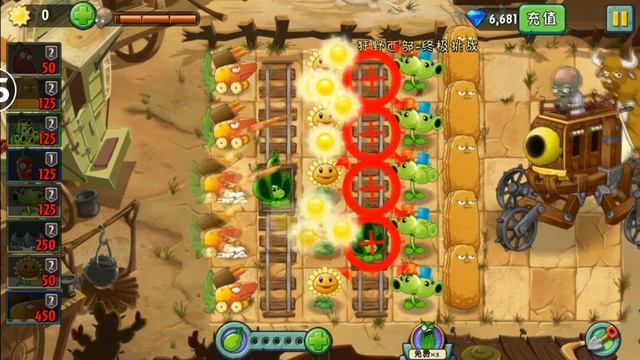 Новая PvZ 2 Китайская - Серия 114 - Бык на повозке смотреть онлайн