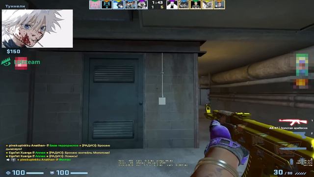 SKYWHYWALKER КУПИЛ МАШИНУ? / СКАЙВАЙ ИГРАЕТ FACEIT #skywhywalker #csgo смотреть онлайн