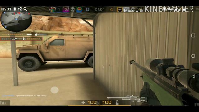 ОБЗОР ОБНОВЛЕНИЯ 0.13.0 Standoff 2!!! Standoff 2 ОБНОВЛЕНИЕ 1.13.0 ВЫШЛО В ОБЩИЙ ДОСТУП!) смотреть онлайн