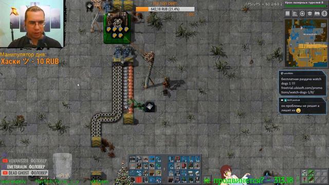 Ракеты мне в шахты! (стрим по "Factorio") смотреть онлайн